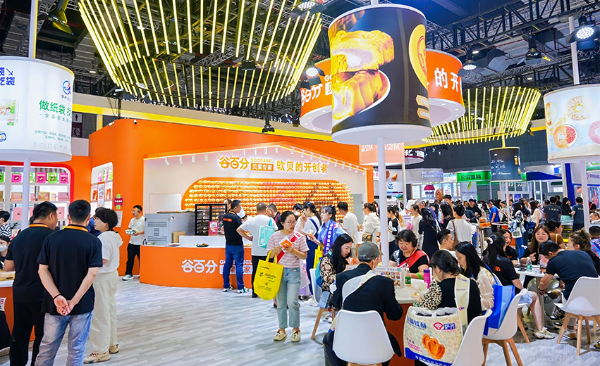 Jiangsu Goobagel Food Technology Co., Ltd.